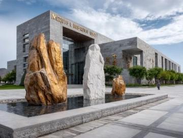 舟山普陀香花街渡海傳說紀念碑