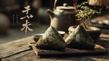 人間美食與書法的完美結合(美食的書法)