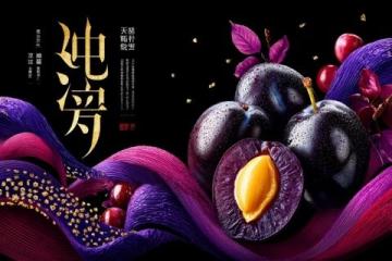 河南榆錢:春日里的清新美味體驗