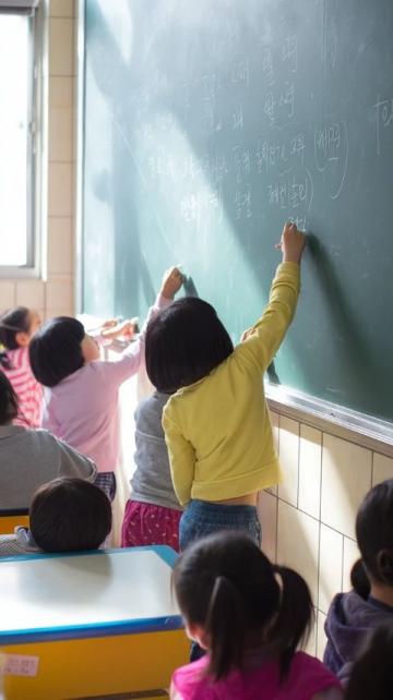 探索童年數(shù)學智慧:小學至初中經(jīng)典應用題解析