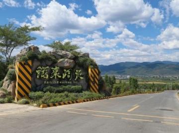 甘肅7日游有多種路線選擇，以下為你推薦經典的河西走廊線路和甘南線路