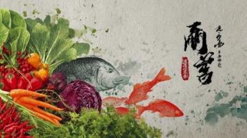 大理美食攻略,請收藏!