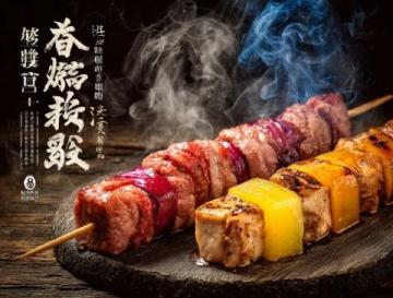 錦州特色美食——榮鵬烀餅:一嘗難忘的經(jīng)典佳肴