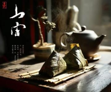 探尋梅州客家風(fēng)味——廣東地道小吃盛宴