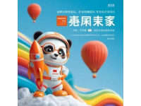 七年級語文重點詞句送分題考點大全