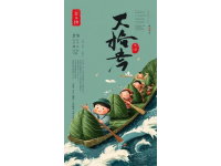 漳州牛莊重現活力迎接美食節盛宴