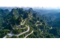 河南老君山三日游：穿越傳說中的仙境