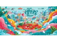 探索鄞州萬達塔斯?。含F烤漢堡的魅力之旅