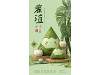 廣西有什么值得品嘗的特色小吃?廣西有很多值得品嘗的特色小吃，以下是一些代表