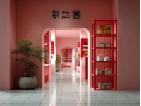 銀泰百貨推出美食文創(chuàng)(寧波天一銀泰百貨美食)