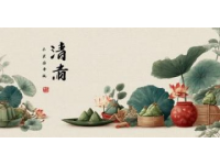 清明時節(jié)的特色美食探索