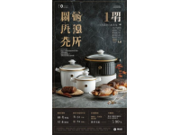 來蘇州旅游游玩的朋友們，這篇美食必吃榜推薦攻略可得牢牢碼住呀！它涵蓋了平江路、觀