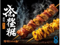 格爾木八一路振華手抓：高原羊肉盛宴，盡享西北風味