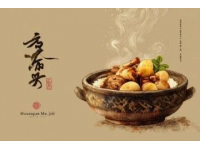 壽州聚紅盛：百年美食文化的沉浸式體驗之旅