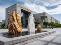 舟山普陀香花街渡海傳說紀念碑