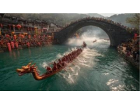 河北邯鄲：端午佳節傳統與現代活動交相輝映