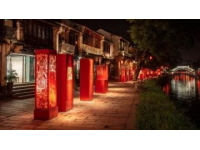 河北唐津運河夜間文化新亮點：賽博科技與蒸汽夜市的完美融合