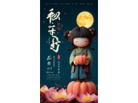 杭州老字號"新豐小吃"走進校園：實驗小學學生的宋韻美食探索之旅