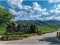 自駕承德，避暑山莊店賓館房價為762塊，提前幾天預訂，到店體驗".