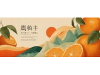 「請收藏！小雪節(jié)氣，這些養(yǎng)生知識要知道」