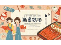 大連萬(wàn)象匯人氣美食盤(pán)點(diǎn)，吃貨必看！30天內(nèi)狂刷七次！