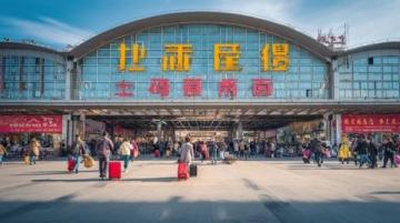 天津津南永旺夢樂城盛大開業:9大主題區、80家美食店等你來探索