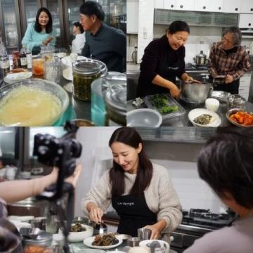勁草聊廚跟著秋雨老師學蒸面條棵