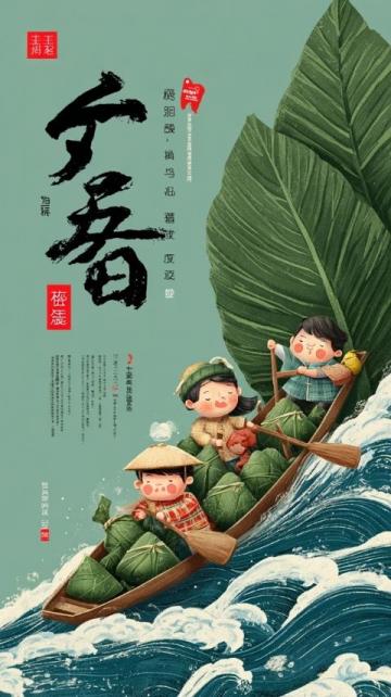 很適合帶小朋友一起去，預算大概三千左右，非常不錯，值得推薦：海南萬寧旅游攻略