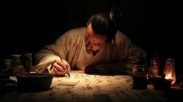 蘇東坡:三起三落仍樂觀,將苦難化為人間煙火滋味