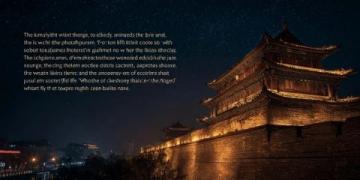 唐山灤州古鎮50元暢游攻略:紫金塔、青龍河一日游