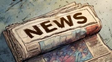 分享城市新鮮事