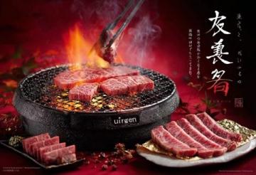 齊齊哈爾特色烤肉：探尋獨特風味與制作工藝