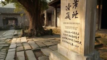 荊州古城上被李白、蘇軾、元稹、張九齡等人作文贊嘆稱頌的龍山門!