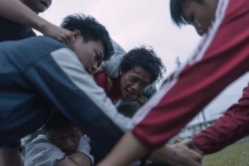 抖音足球嘉年華青島站決賽:草根球隊(duì)與文旅經(jīng)濟(jì)的破圈融合