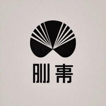 安徽2025衛(wèi)生高級職稱評審材料準備指南