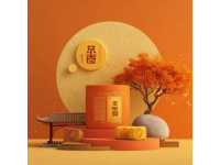 華美食品集團(tuán)啟動(dòng)“中國(guó)中秋申世遺”行動(dòng)，確定核心戰(zhàn)略