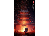 春節放假時間已公布！