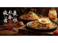 走遍大連百家名店：民間烤肉第一品牌