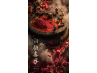 一勺糖漿炸響百年江湖！這碗藏在蘇州小巷的蟹黃湯包，咬破瞬間，整條街都在接黃