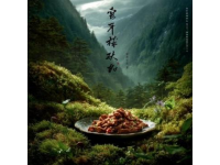 湘味十足：一場味蕾的湖南之旅