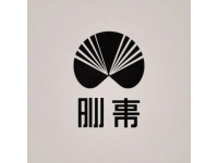 安徽2025衛(wèi)生高級職稱評審材料準備指南
