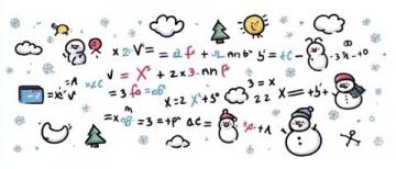 高考數學概率統計精華筆記與解題技巧匯總