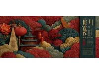 四川音樂生藝考文化課集訓攻略，名師薈教育值得參考