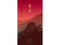 正定3日旅游攻略（預(yù)算2000元）