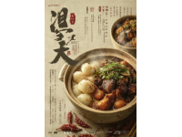 揭秘河北美食：驢肉火燒、八大碗與更多地道風(fēng)味