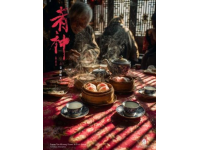 山東最好吃的餡餅，當(dāng)屬武城郭莊煊餅，也是當(dāng)年趕會必備美食，山東餡餅很多