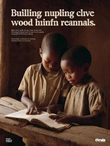 2025大麥高中語文必修下全套資料