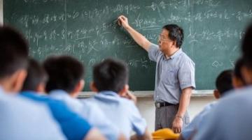 衡中狀元揭秘:高中數學并非無跡可尋