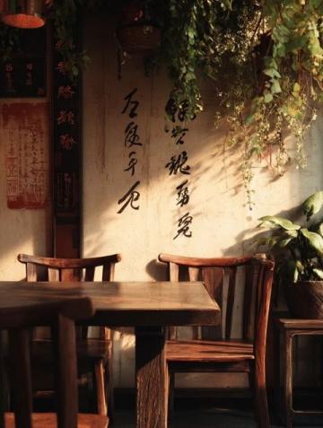 新街口云南風情餐廳曬·Share Shine:陽光下的美味探索