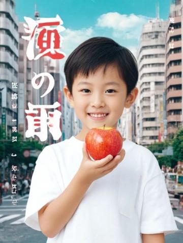 暑期fun享時光:龍門電臺小主播體驗活動,開啟童聲魅力之旅!